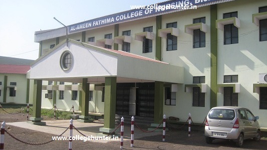 Al-Ameen Medical College Bijapur