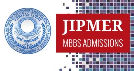 JIPMER MBBS 2018 Entrance Examination Latest Updates