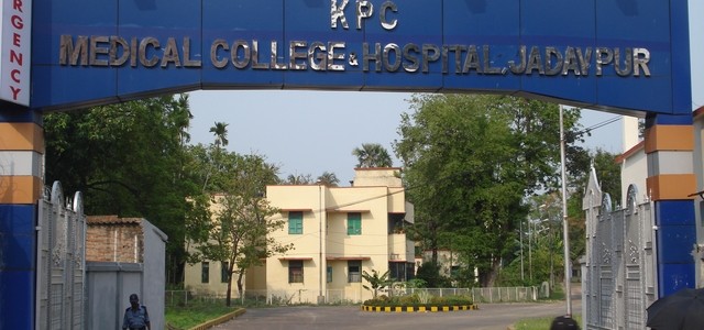 KPC Medical College & Hospital Kolkata MBBS Admission