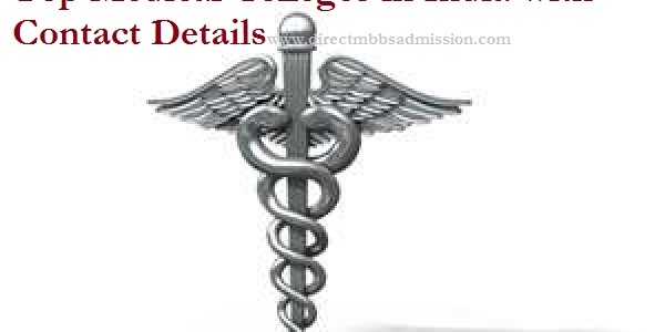 Top 30 Best Medical Institute for MBBS Admission