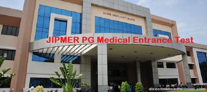 JIPMER PG Medical Entrance Test