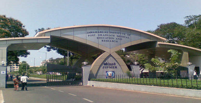 Jimper JIPMER 2017 List of UG and PG courses offered | JIPMER MBBS MD/MS ...