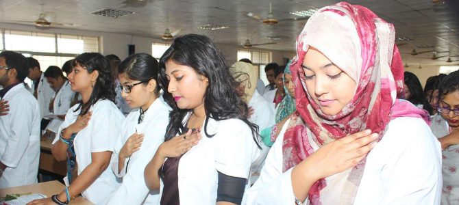 MBBS in Bangladesh Fees Structure