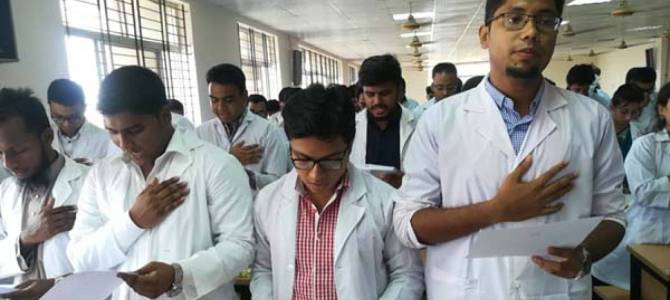 NEET Mandatory to Study MBBS in Bangladesh